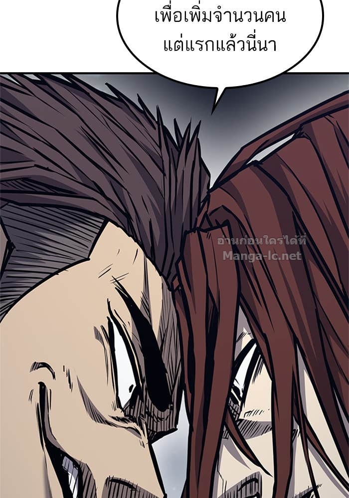 Doujin-Lc- อ่าน โดจิน มังฮวา เกาหลี ญี่ปุ่น จีน แปลไทย HECTOPASCAL ตอนที่ 1 2 3 4 5 6 7 8 9 10 11 12 13 14 ฟรี ไม่มีโฆษณา อ่าน โดจิน Manhwa เกาหลี ญี่ปุ่น จีน เรามีครบ คัดมาให้เน้นๆ โดจิน 18+ รับประกันความฟินโดย Doujin Lc