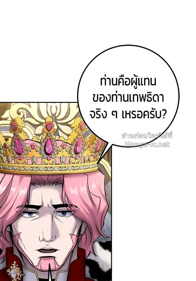 Doujin-Lc- อ่าน โดจิน มังฮวา เกาหลี ญี่ปุ่น จีน แปลไทย แกร่งเกินผู้กล้า แต่ซ่าไม่ได้ ตอนที่ 1 2 3 4 5 6 7 8 9 10 11 12 13 14 ฟรี ไม่มีโฆษณา อ่าน โดจิน Manhwa เกาหลี ญี่ปุ่น จีน เรามีครบ คัดมาให้เน้นๆ โดจิน 18+ รับประกันความฟินโดย Doujin Lc