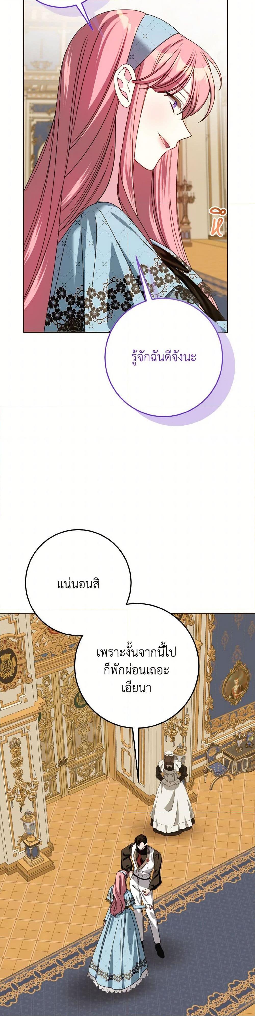 Manga-lc-com อ่านมังงะ อ่านการ์ตูน ออนไลน์ ฟรี I Met the Male Lead in Prison ตอนที่ 1 2 3 4 5 6 7 8 9 10 11 12 13 14 ฟรี ไม่มีโฆษณา Manga-lc - อ่าน มังงะ อ่าน การ์ตูน ออนไลน์ อ่านมังงะ ฟรี