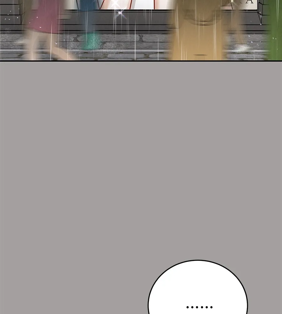 รักหลอกหยอกแฟนเก่า ตอนที่ 20 รูปที่ 79