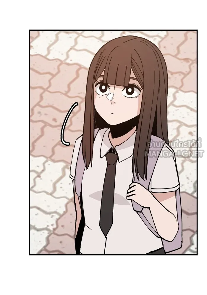 ห้องเรียนสาวแสบ ตอนที่ 3 รูปที่ 120