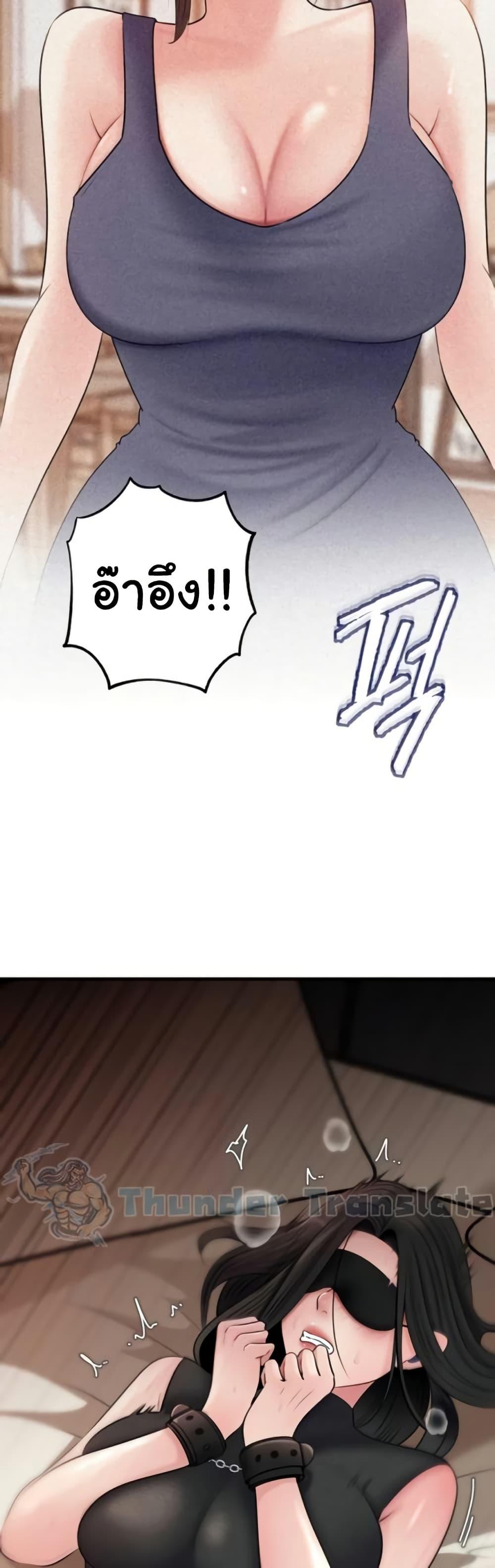 Doujin-Lc- อ่าน โดจิน มังฮวา เกาหลี ญี่ปุ่น จีน แปลไทย Not the Daughter ตอนที่ 1 2 3 4 5 6 7 8 9 10 11 12 13 14 ฟรี ไม่มีโฆษณา อ่าน โดจิน Manhwa เกาหลี ญี่ปุ่น จีน เรามีครบ คัดมาให้เน้นๆ โดจิน 18+ รับประกันความฟินโดย  Doujin Lc
