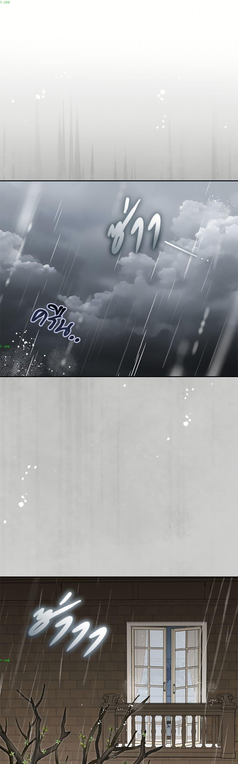 Manga-lc-com อ่านมังงะ อ่านการ์ตูน ออนไลน์ ฟรี The Villainess Is Shy In Receiving Love ตอนที่ 1 2 3 4 5 6 7 8 9 10 11 12 13 14 ฟรี ไม่มีโฆษณา Manga-lc - อ่าน มังงะ อ่าน การ์ตูน ออนไลน์ อ่านมังงะ ฟรี