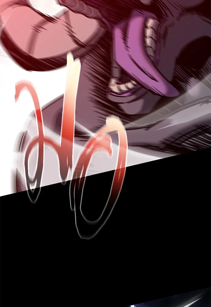 ชำแหละอะคาเดมีด้วยมีดแล่ปลา ตอนที่ 30 ดันเจี้ยนควาย (2) รูปที่ 145