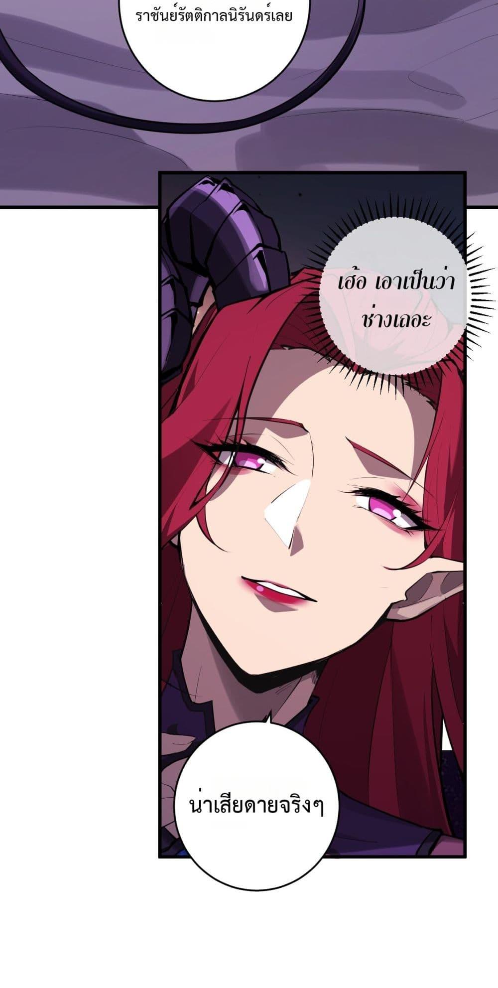 Manga-lc-com อ่านมังงะ อ่านการ์ตูน ออนไลน์ ฟรี Doomsdayforal ตอนที่ 1 2 3 4 5 6 7 8 9 10 11 12 13 14 ฟรี ไม่มีโฆษณา Manga-lc - อ่าน มังงะ อ่าน การ์ตูน ออนไลน์ อ่านมังงะ ฟรี