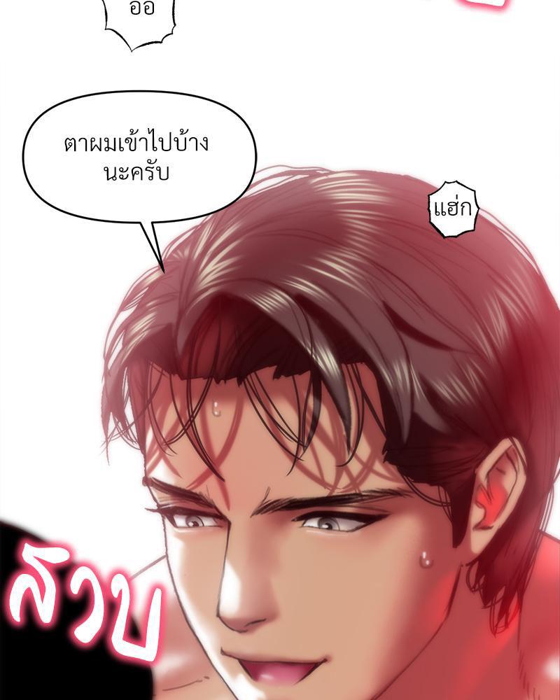 Doujin-Lc- อ่าน โดจิน มังฮวา เกาหลี ญี่ปุ่น จีน แปลไทย เมืองกระหายรัก ตอนที่ 1 2 3 4 5 6 7 8 9 10 11 12 13 14 ฟรี ไม่มีโฆษณา อ่าน โดจิน Manhwa เกาหลี ญี่ปุ่น จีน เรามีครบ คัดมาให้เน้นๆ โดจิน 18+ รับประกันความฟินโดย  Doujin Lc