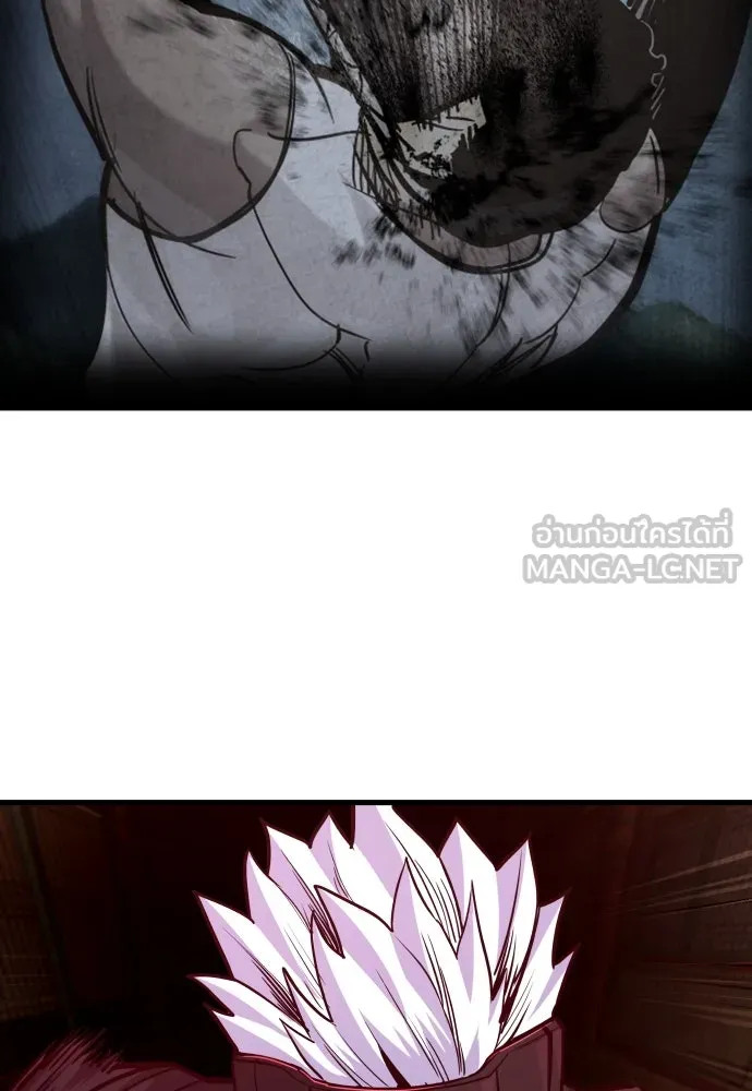 มือพิพากษา ตอนที่ 48 รูปที่ 42