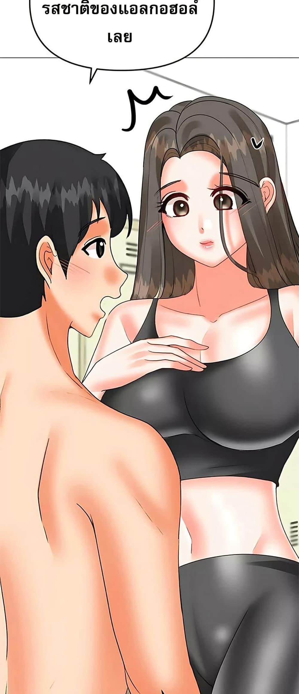 Doujin-Lc- อ่าน โดจิน มังฮวา เกาหลี ญี่ปุ่น จีน แปลไทย Troublesome Sister ตอนที่ 1 2 3 4 5 6 7 8 9 10 11 12 13 14 ฟรี ไม่มีโฆษณา อ่าน โดจิน Manhwa เกาหลี ญี่ปุ่น จีน เรามีครบ คัดมาให้เน้นๆ โดจิน 18+ รับประกันความฟินโดย  Doujin Lc