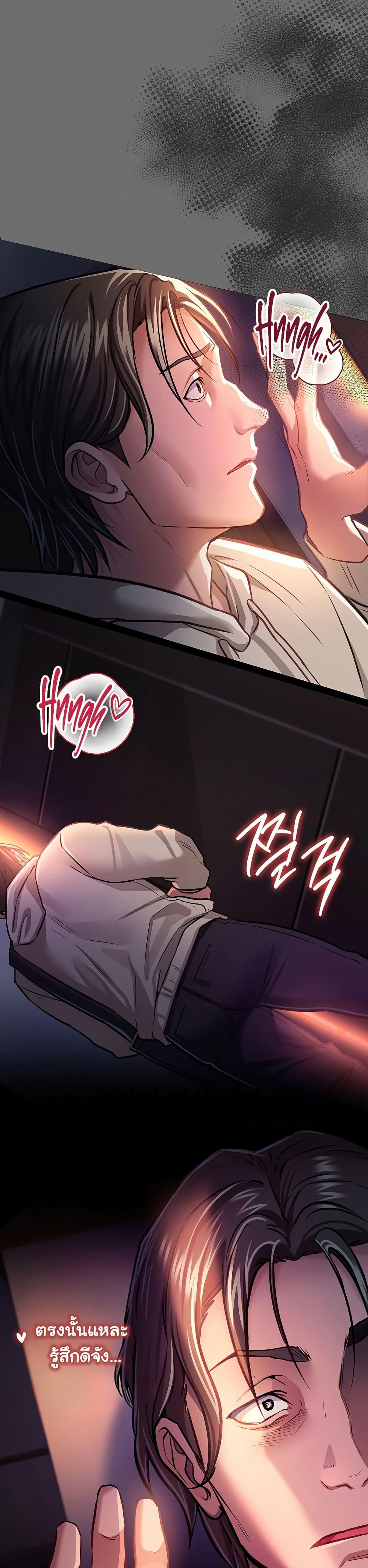 Doujin-Lc- อ่าน โดจิน มังฮวา เกาหลี ญี่ปุ่น จีน แปลไทย Risky Deals and the Girl Next Door ตอนที่ 1 2 3 4 5 6 7 8 9 10 11 12 13 14 ฟรี ไม่มีโฆษณา อ่าน โดจิน Manhwa เกาหลี ญี่ปุ่น จีน เรามีครบ คัดมาให้เน้นๆ โดจิน 18+ รับประกันความฟินโดย  Doujin Lc