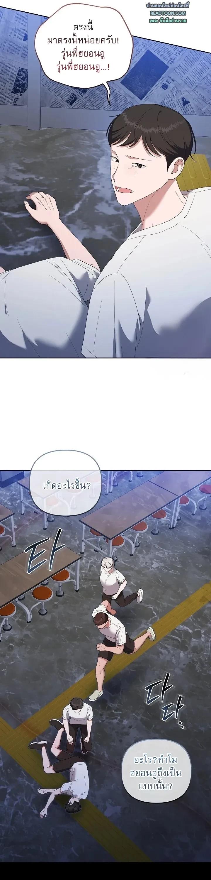 Manga-lc-com อ่านมังงะ อ่านการ์ตูน ออนไลน์ ฟรี Surviving the Ruined World ตอนที่ 1 2 3 4 5 6 7 8 9 10 11 12 13 14 ฟรี ไม่มีโฆษณา Manga-lc - อ่าน มังงะ อ่าน การ์ตูน ออนไลน์ อ่านมังงะ ฟรี