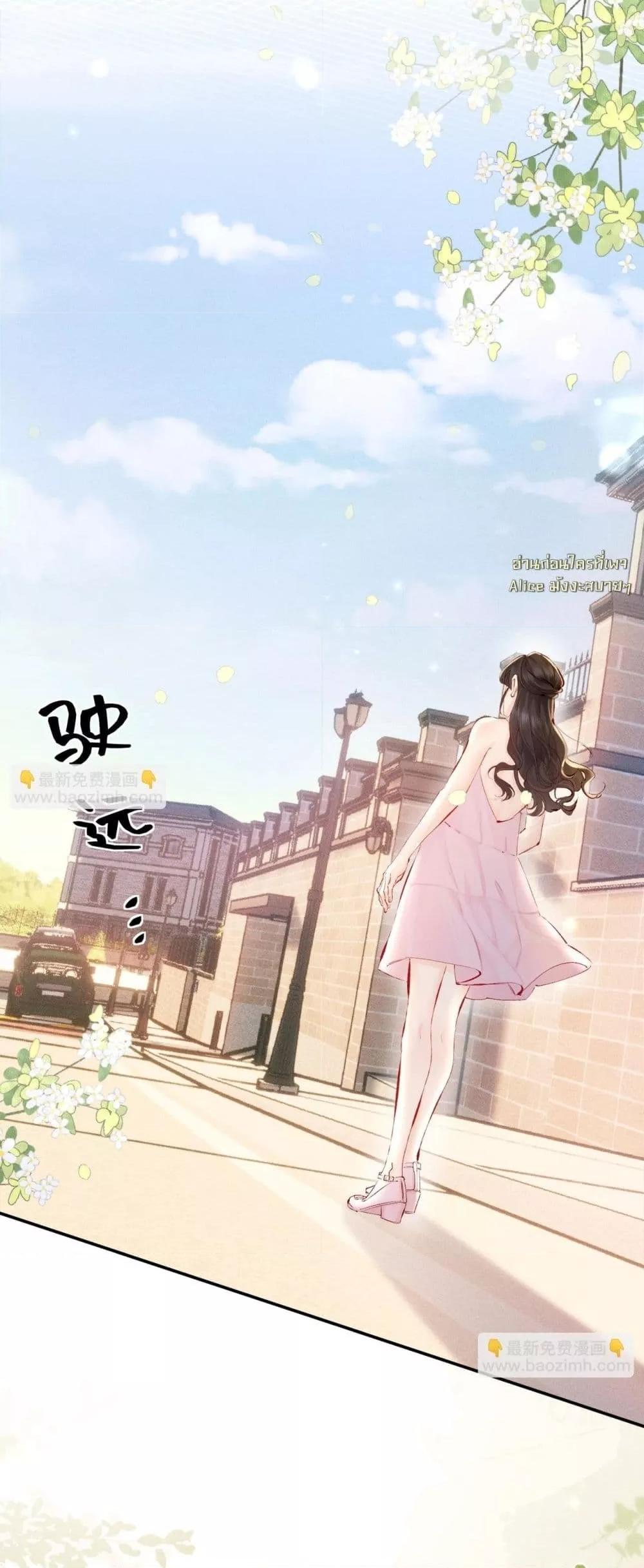 Manga-lc-com อ่านมังงะ อ่านการ์ตูน ออนไลน์ ฟรี FatalFavor–ร ตอนที่ 1 2 3 4 5 6 7 8 9 10 11 12 13 14 ฟรี ไม่มีโฆษณา Manga-lc - อ่าน มังงะ อ่าน การ์ตูน ออนไลน์ อ่านมังงะ ฟรี