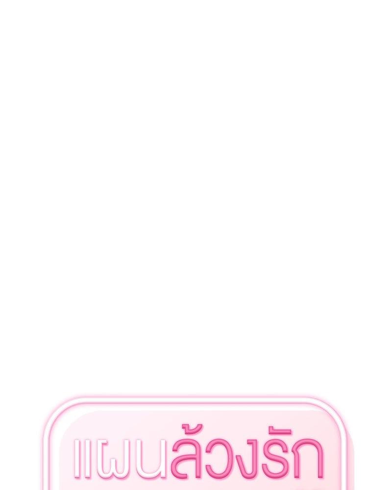 Doujin-Lc- อ่าน โดจิน มังฮวา เกาหลี ญี่ปุ่น จีน แปลไทย From Today My Favorite ตอนที่ 1 2 3 4 5 6 7 8 9 10 11 12 13 14 ฟรี ไม่มีโฆษณา อ่าน โดจิน Manhwa เกาหลี ญี่ปุ่น จีน เรามีครบ คัดมาให้เน้นๆ โดจิน 18+ รับประกันความฟินโดย  Doujin Lc
