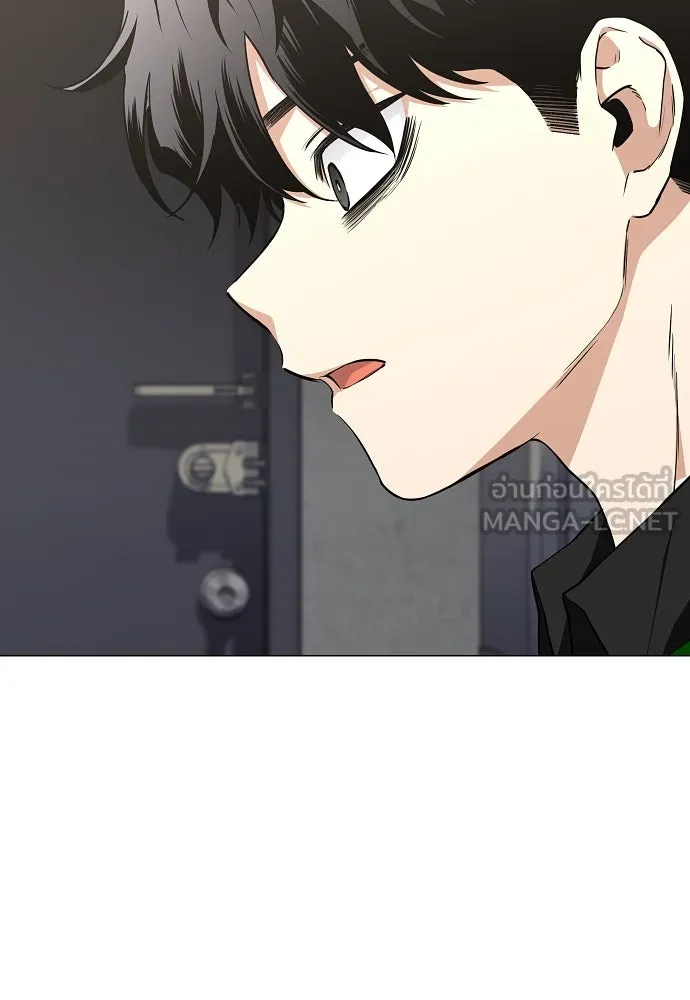 JAKDU ตอนที่ 61 รูปที่ 63