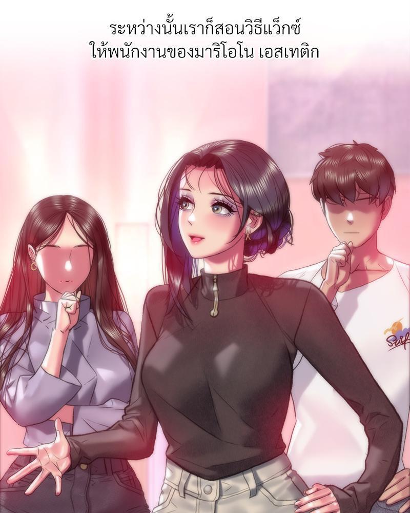 Doujin-Lc- อ่าน โดจิน มังฮวา เกาหลี ญี่ปุ่น จีน แปลไทย เมืองกระหายรัก ตอนที่ 1 2 3 4 5 6 7 8 9 10 11 12 13 14 ฟรี ไม่มีโฆษณา อ่าน โดจิน Manhwa เกาหลี ญี่ปุ่น จีน เรามีครบ คัดมาให้เน้นๆ โดจิน 18+ รับประกันความฟินโดย  Doujin Lc