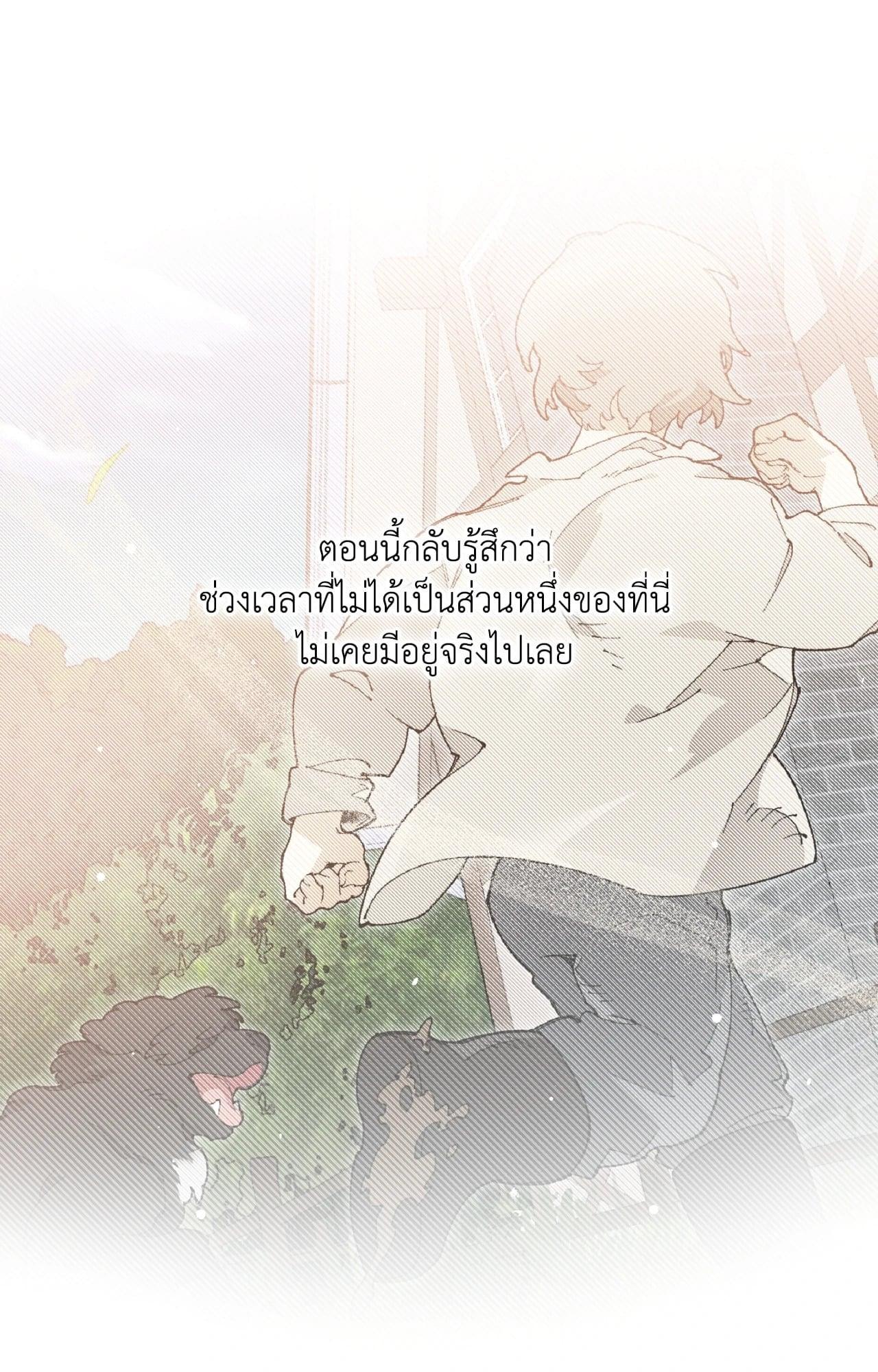 Doujin-Lc- อ่าน โดจิน มังฮวา เกาหลี ญี่ปุ่น จีน แปลไทย Mr.A's Farm ตอนที่ 1 2 3 4 5 6 7 8 9 10 11 12 13 14 ฟรี ไม่มีโฆษณา อ่าน โดจิน Manhwa เกาหลี ญี่ปุ่น จีน เรามีครบ คัดมาให้เน้นๆ โดจิน 18+ รับประกันความฟินโดย  Doujin Lc