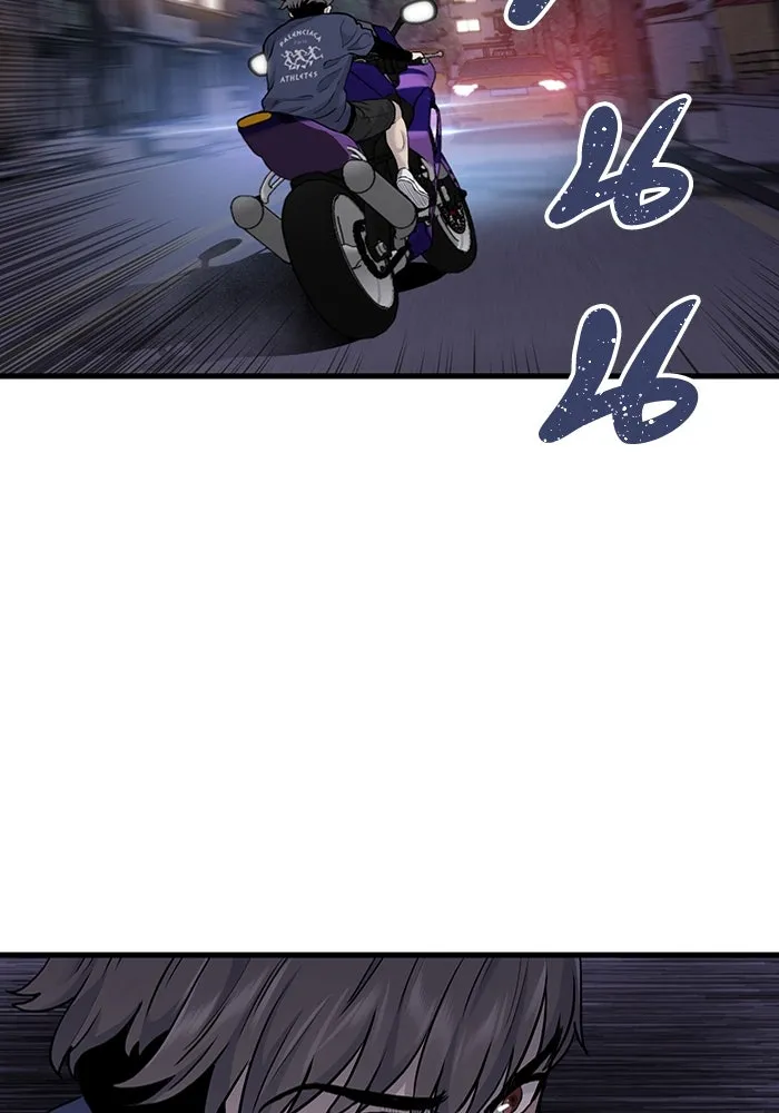 มีนา เกิดมาล่า ตอนที่ 49 รูปที่ 41