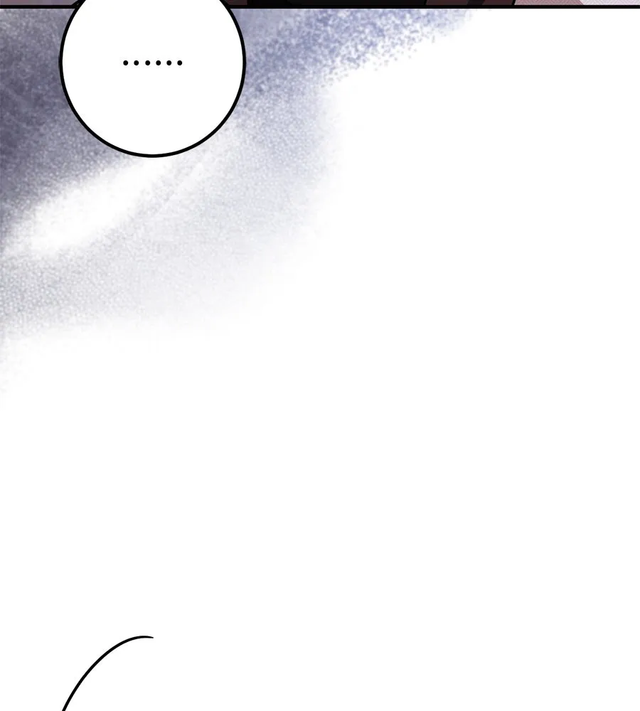 เรือนจำรัก ตอนที่ 61 รูปที่ 127