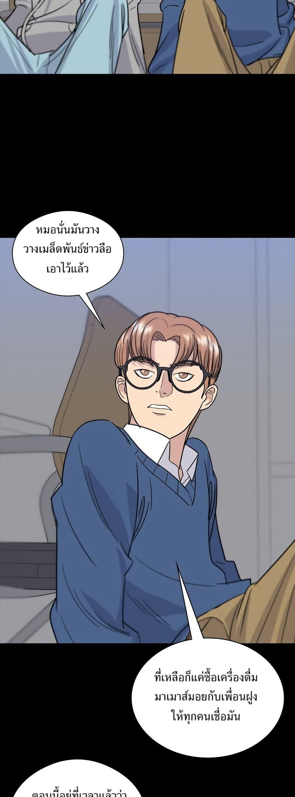 Manga-lc-com อ่านมังงะ อ่านการ์ตูน ออนไลน์ ฟรี A DeadbEAT’s Meal ตอนที่ 1 2 3 4 5 6 7 8 9 10 11 12 13 14 ฟรี ไม่มีโฆษณา Manga-lc - อ่าน มังงะ อ่าน การ์ตูน ออนไลน์ อ่านมังงะ ฟรี