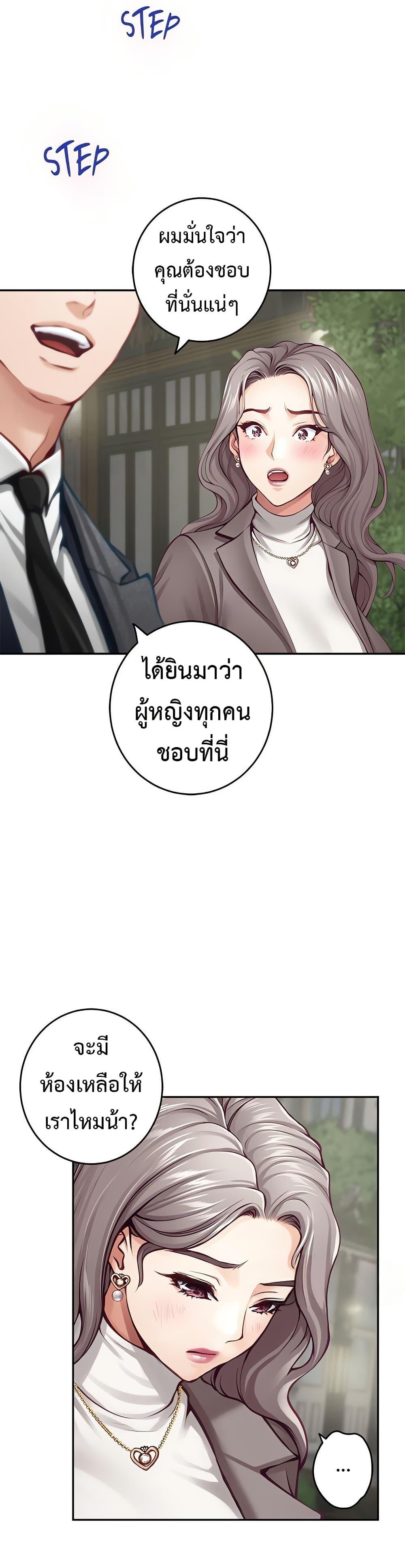 Doujin-Lc- อ่าน โดจิน มังฮวา เกาหลี ญี่ปุ่น จีน แปลไทย  ตอนที่ 1 2 3 4 5 6 7 8 9 10 11 12 13 14 ฟรี ไม่มีโฆษณา อ่าน โดจิน Manhwa เกาหลี ญี่ปุ่น จีน เรามีครบ คัดมาให้เน้นๆ โดจิน 18+ รับประกันความฟินโดย  Doujin Lc