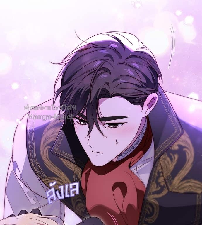 Doujin-Lc- อ่าน โดจิน มังฮวา เกาหลี ญี่ปุ่น จีน แปลไทย แกรนด์ดัชเชสล็อกมง ตอนที่ 1 2 3 4 5 6 7 8 9 10 11 12 13 14 ฟรี ไม่มีโฆษณา อ่าน โดจิน Manhwa เกาหลี ญี่ปุ่น จีน เรามีครบ คัดมาให้เน้นๆ โดจิน 18+ รับประกันความฟินโดย Doujin Lc