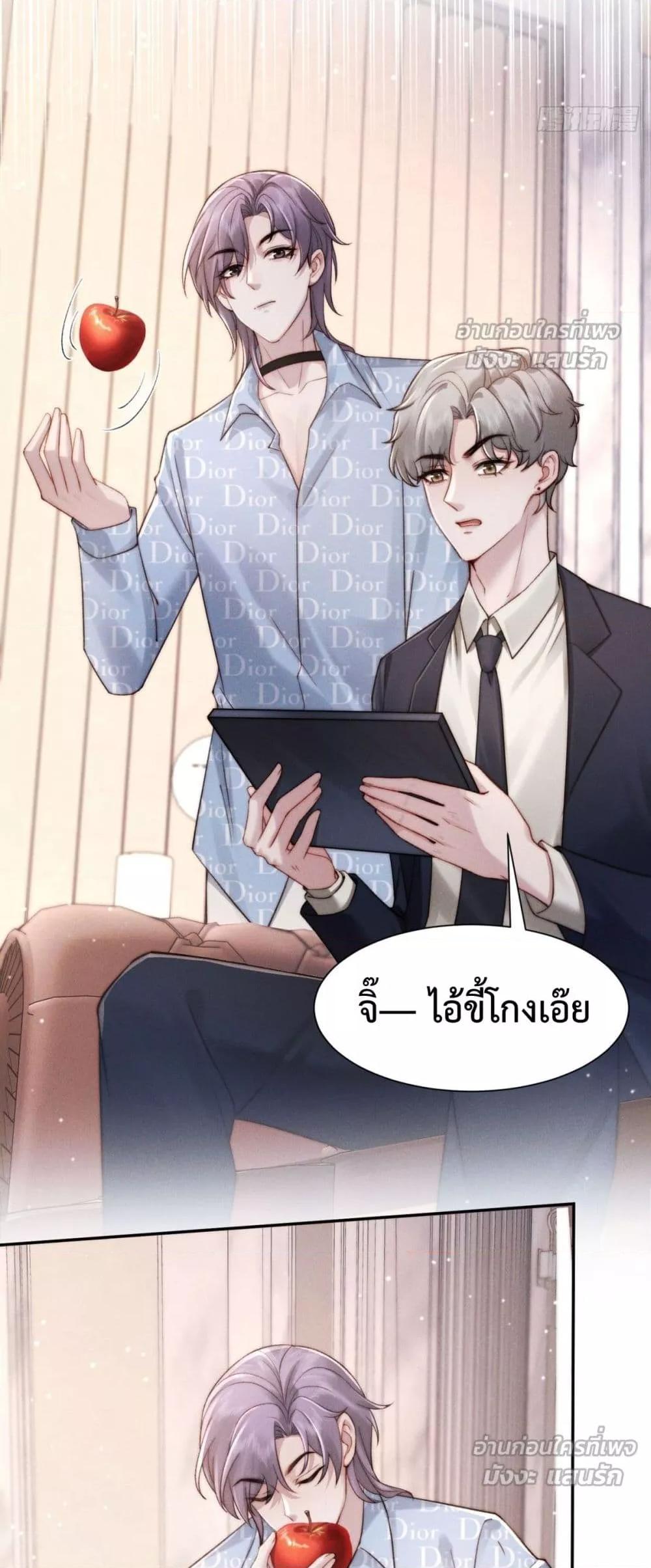 Manga-lc-com อ่านมังงะ อ่านการ์ตูน ออนไลน์ ฟรี FlashMarriage ตอนที่ 1 2 3 4 5 6 7 8 9 10 11 12 13 14 ฟรี ไม่มีโฆษณา Manga-lc - อ่าน มังงะ อ่าน การ์ตูน ออนไลน์ อ่านมังงะ ฟรี