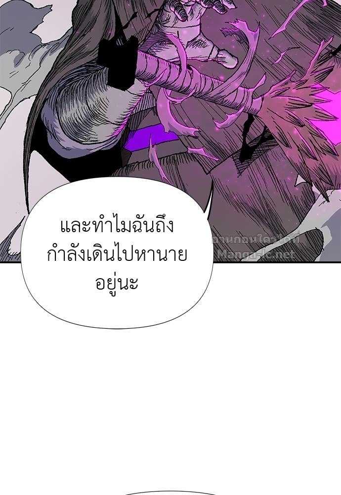 Doujin-Lc- อ่าน โดจิน มังฮวา เกาหลี ญี่ปุ่น จีน แปลไทย สารสุดท้ายจากโครงกระดูก ตอนที่ 1 2 3 4 5 6 7 8 9 10 11 12 13 14 ฟรี ไม่มีโฆษณา อ่าน โดจิน Manhwa เกาหลี ญี่ปุ่น จีน เรามีครบ คัดมาให้เน้นๆ โดจิน 18+ รับประกันความฟินโดย Doujin Lc
