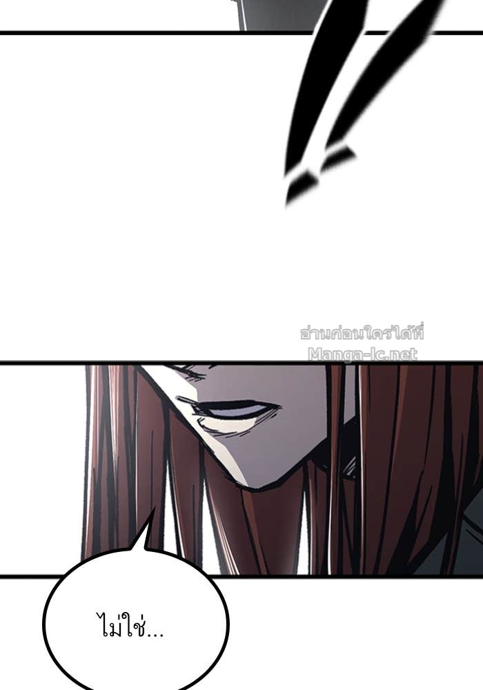 Doujin-Lc- อ่าน โดจิน มังฮวา เกาหลี ญี่ปุ่น จีน แปลไทย HECTOPASCAL ตอนที่ 1 2 3 4 5 6 7 8 9 10 11 12 13 14 ฟรี ไม่มีโฆษณา อ่าน โดจิน Manhwa เกาหลี ญี่ปุ่น จีน เรามีครบ คัดมาให้เน้นๆ โดจิน 18+ รับประกันความฟินโดย Doujin Lc