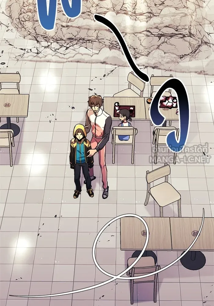 สัปดาห์นี้งดอัปตอนใหม่ ตอนที่ 97 รูปที่ 96