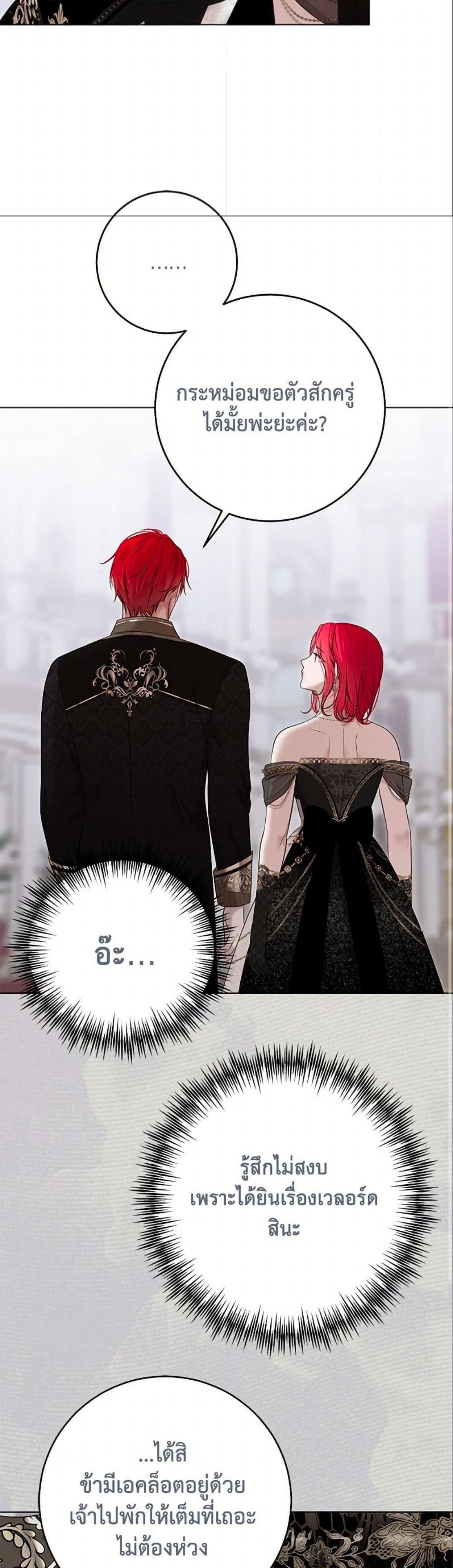 Manga-lc-com อ่านมังงะ อ่านการ์ตูน ออนไลน์ ฟรี I Fell into a Reverse Harem Game! ตอนที่ 1 2 3 4 5 6 7 8 9 10 11 12 13 14 ฟรี ไม่มีโฆษณา Manga-lc - อ่าน มังงะ อ่าน การ์ตูน ออนไลน์ อ่านมังงะ ฟรี