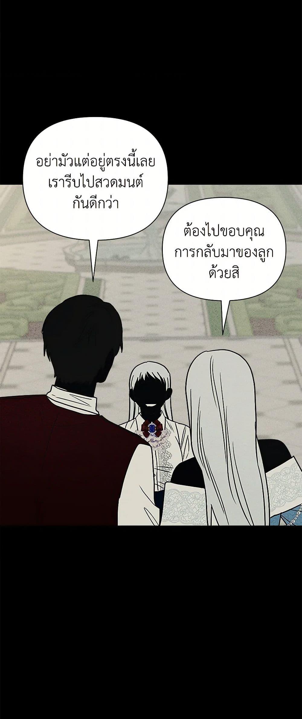 Manga-lc-com อ่านมังงะ อ่านการ์ตูน ออนไลน์ ฟรี Marigold ตอนที่ 1 2 3 4 5 6 7 8 9 10 11 12 13 14 ฟรี ไม่มีโฆษณา Manga-lc - อ่าน มังงะ อ่าน การ์ตูน ออนไลน์ อ่านมังงะ ฟรี