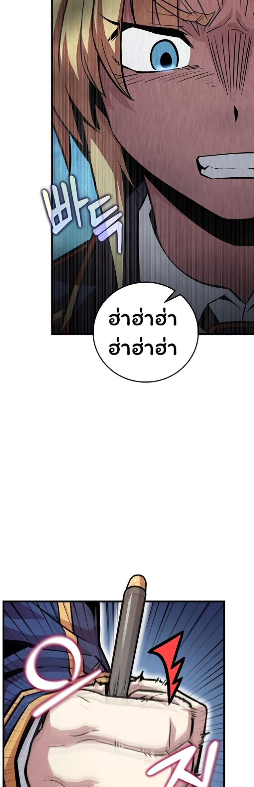 Manga-lc-com อ่านมังงะ อ่านการ์ตูน ออนไลน์ ฟรี Admission is a Waste of Time ตอนที่ 1 2 3 4 5 6 7 8 9 10 11 12 13 14 ฟรี ไม่มีโฆษณา Manga-lc - อ่าน มังงะ อ่าน การ์ตูน ออนไลน์ อ่านมังงะ ฟรี