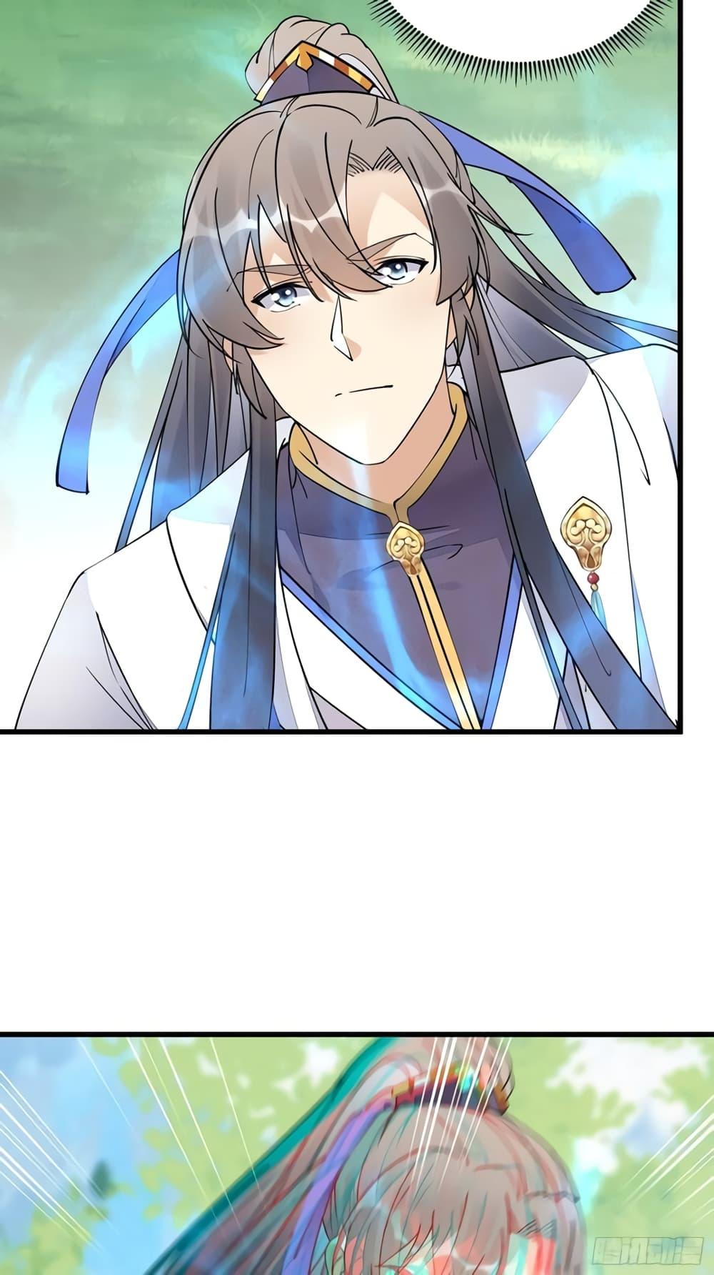 Manga-lc-com อ่านมังงะ อ่านการ์ตูน ออนไลน์ ฟรี Cultivating Immortality Requires a Rich Woman ตอนที่ 1 2 3 4 5 6 7 8 9 10 11 12 13 14 ฟรี ไม่มีโฆษณา Manga-lc - อ่าน มังงะ อ่าน การ์ตูน ออนไลน์ อ่านมังงะ ฟรี