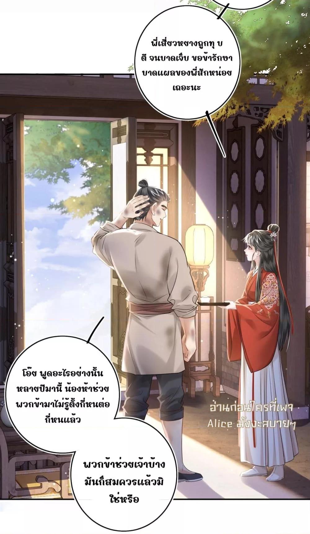 Manga-lc-com อ่านมังงะ อ่านการ์ตูน ออนไลน์ ฟรี MiracleDoctor ตอนที่ 1 2 3 4 5 6 7 8 9 10 11 12 13 14 ฟรี ไม่มีโฆษณา Manga-lc - อ่าน มังงะ อ่าน การ์ตูน ออนไลน์ อ่านมังงะ ฟรี