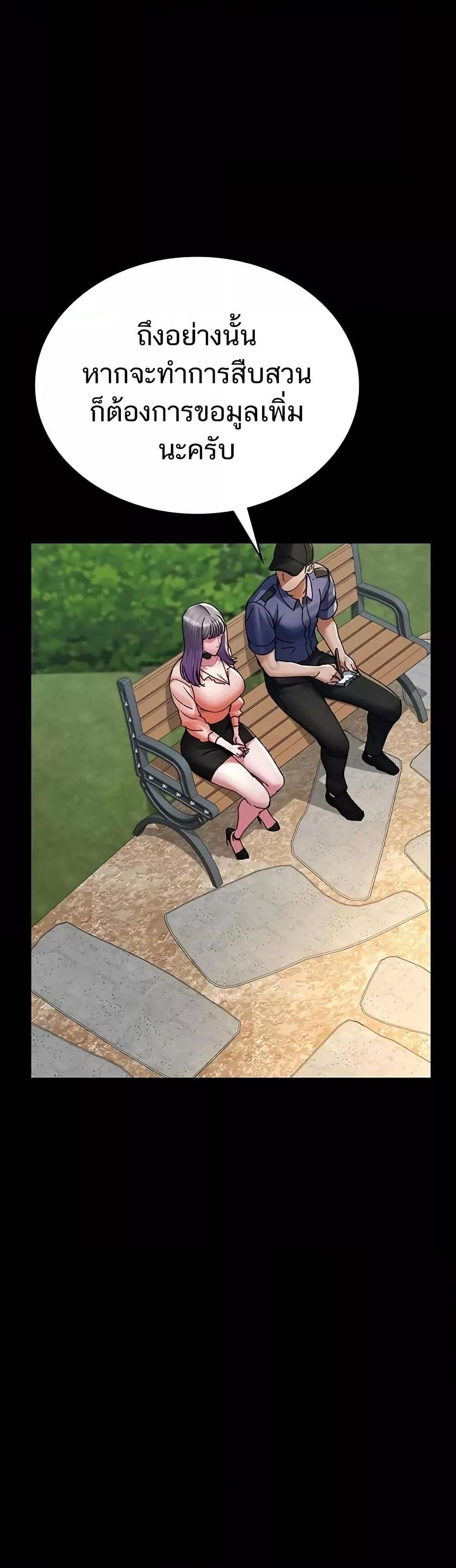 Doujin-Lc- อ่าน โดจิน มังฮวา เกาหลี ญี่ปุ่น จีน แปลไทย Night Hospital ตอนที่ 1 2 3 4 5 6 7 8 9 10 11 12 13 14 ฟรี ไม่มีโฆษณา อ่าน โดจิน Manhwa เกาหลี ญี่ปุ่น จีน เรามีครบ คัดมาให้เน้นๆ โดจิน 18+ รับประกันความฟินโดย  Doujin Lc