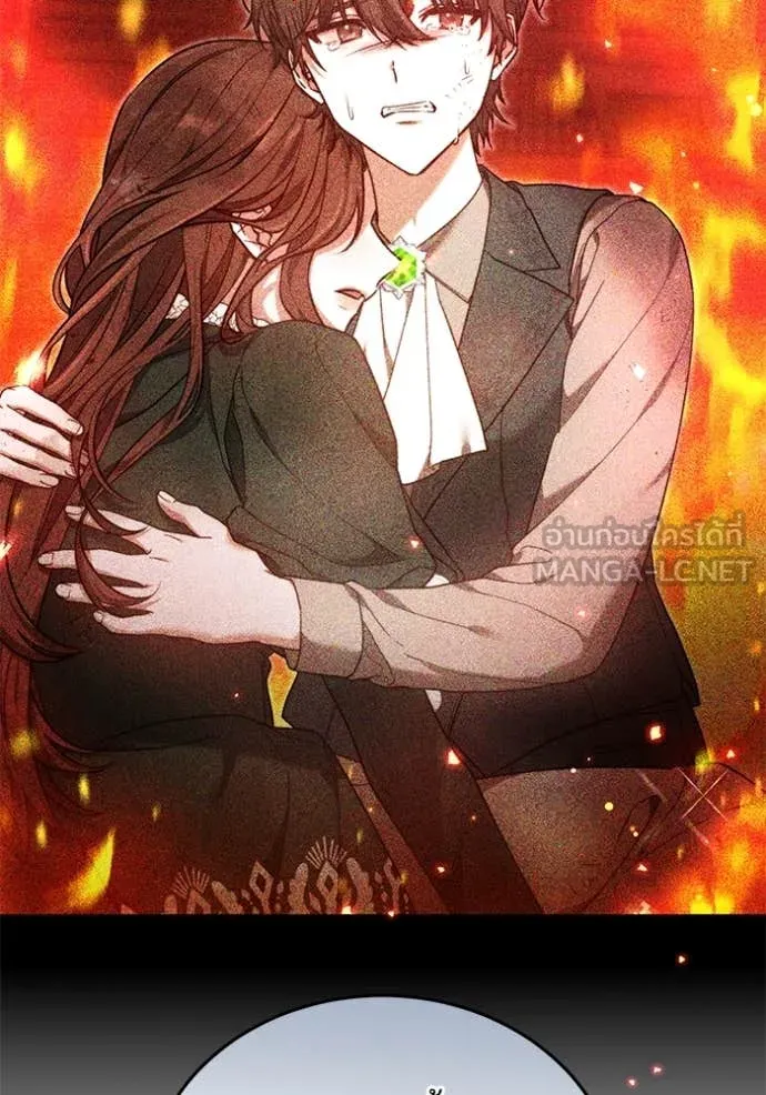เจ้าสาวอัคนีดำ ตอนที่ 96 รูปที่ 72