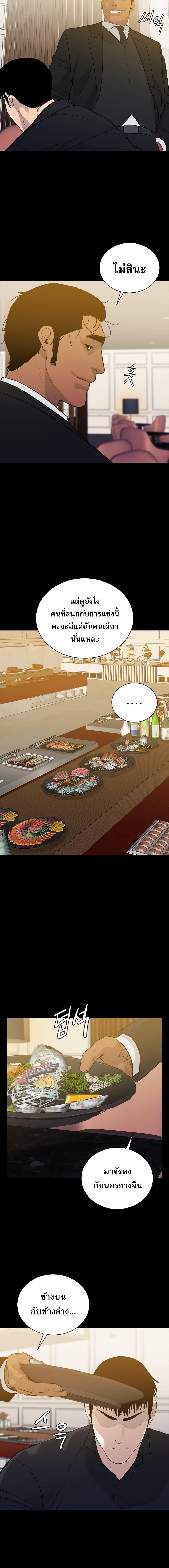 Manga-lc-com อ่านมังงะ อ่านการ์ตูน ออนไลน์ ฟรี VS ตอนที่ 1 2 3 4 5 6 7 8 9 10 11 12 13 14 ฟรี ไม่มีโฆษณา Manga-lc - อ่าน มังงะ อ่าน การ์ตูน ออนไลน์ อ่านมังงะ ฟรี