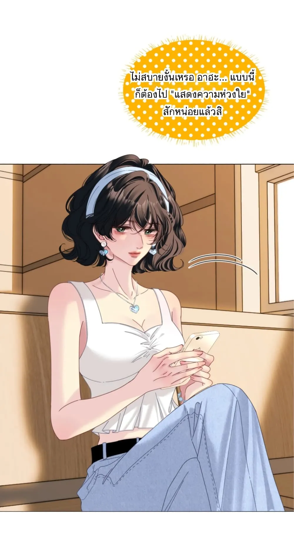 Manga-lc-com อ่านมังงะ อ่านการ์ตูน ออนไลน์ ฟรี No Kissing Tonight ตอนที่ 1 2 3 4 5 6 7 8 9 10 11 12 13 14 ฟรี ไม่มีโฆษณา Manga-lc - อ่าน มังงะ อ่าน การ์ตูน ออนไลน์ อ่านมังงะ ฟรี