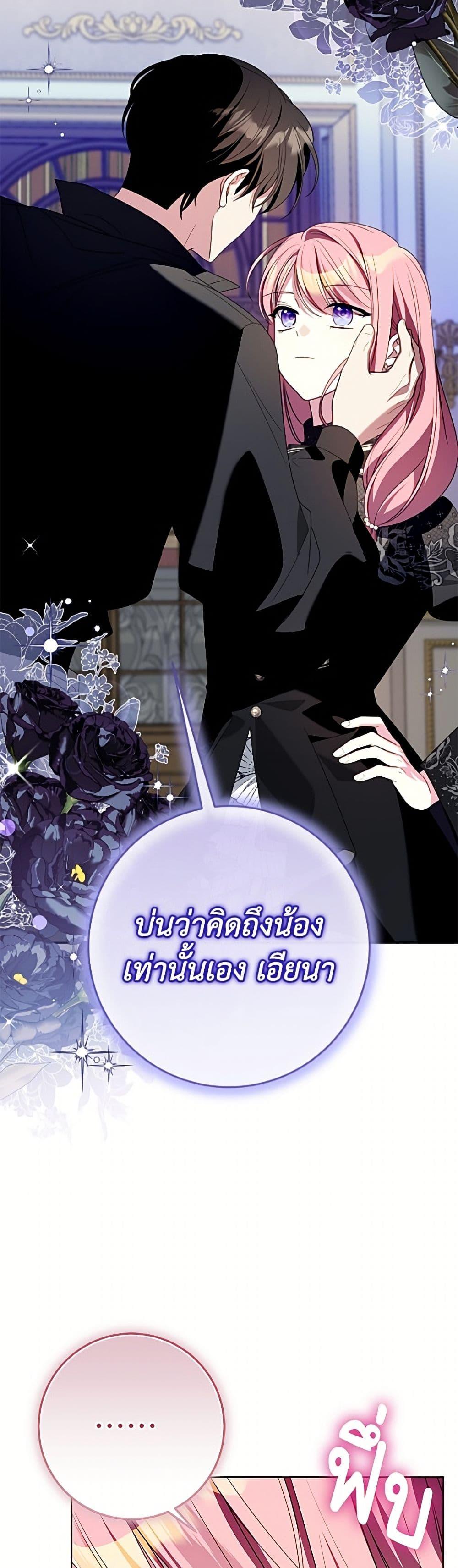 Manga-lc-com อ่านมังงะ อ่านการ์ตูน ออนไลน์ ฟรี I Met the Male Lead in Prison ตอนที่ 1 2 3 4 5 6 7 8 9 10 11 12 13 14 ฟรี ไม่มีโฆษณา Manga-lc - อ่าน มังงะ อ่าน การ์ตูน ออนไลน์ อ่านมังงะ ฟรี