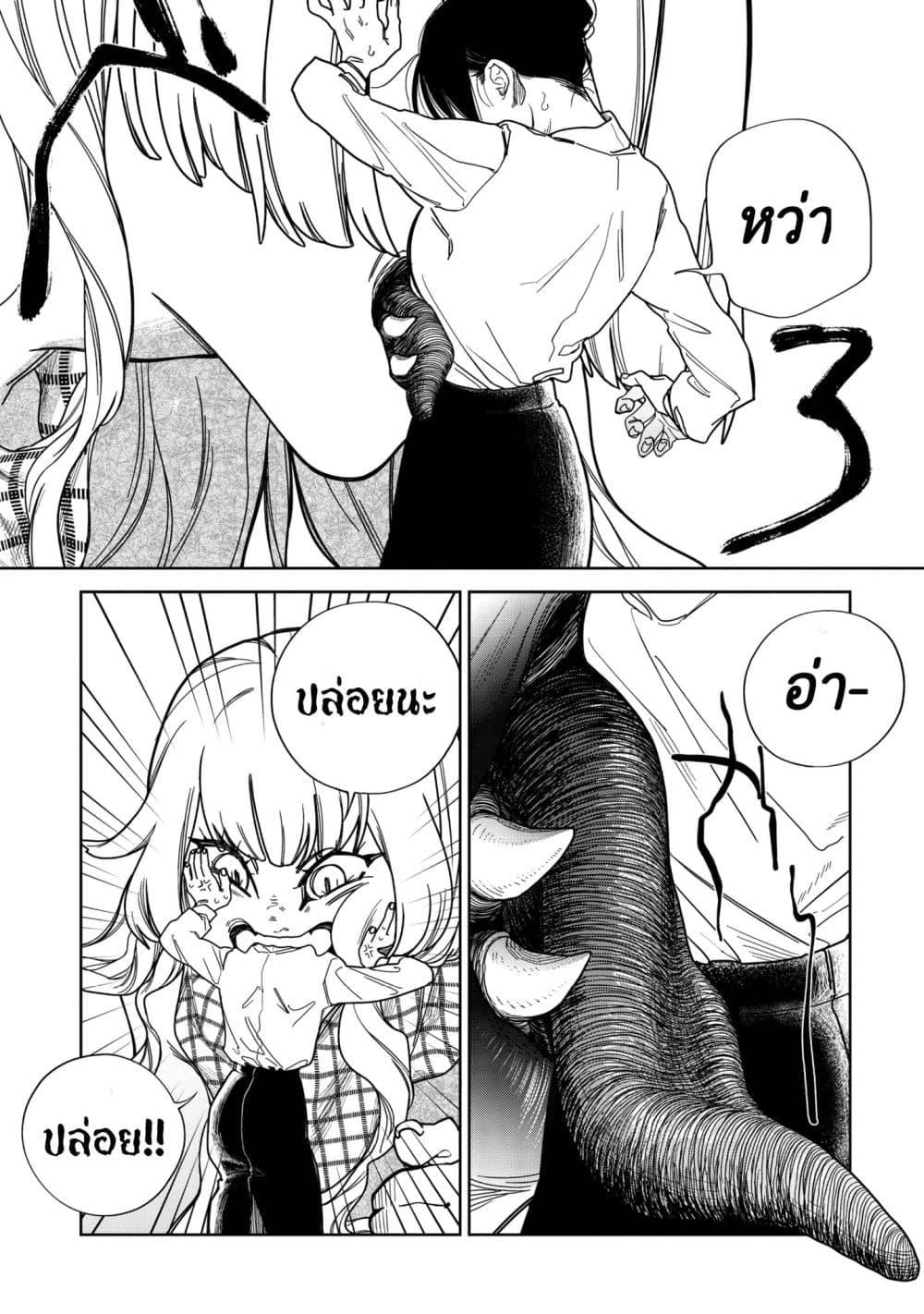 Manga-lc-com อ่านมังงะ อ่านการ์ตูน ออนไลน์ ฟรี Dounidemonare ตอนที่ 1 2 3 4 5 6 7 8 9 10 11 12 13 14 ฟรี ไม่มีโฆษณา Manga-lc - อ่าน มังงะ อ่าน การ์ตูน ออนไลน์ อ่านมังงะ ฟรี