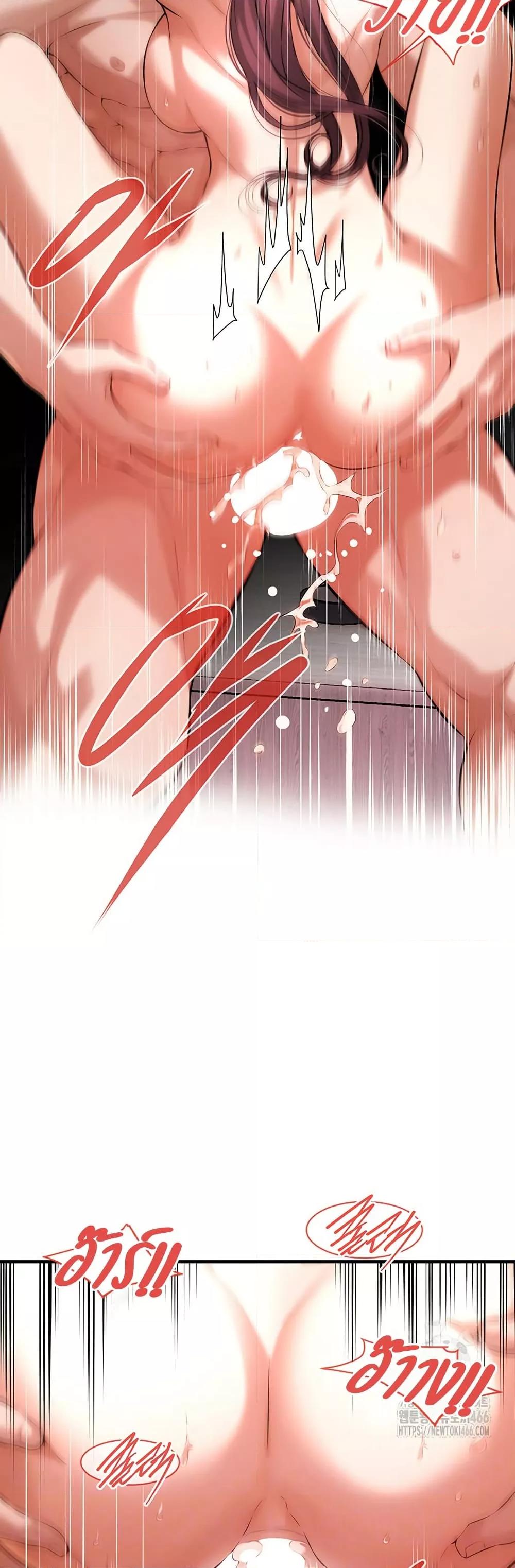 Doujin-Lc- อ่าน โดจิน มังฮวา เกาหลี ญี่ปุ่น จีน แปลไทย Bastard ตอนที่ 1 2 3 4 5 6 7 8 9 10 11 12 13 14 ฟรี ไม่มีโฆษณา อ่าน โดจิน Manhwa เกาหลี ญี่ปุ่น จีน เรามีครบ คัดมาให้เน้นๆ โดจิน 18+ รับประกันความฟินโดย  Doujin Lc