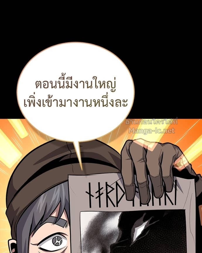 Doujin-Lc- อ่าน โดจิน มังฮวา เกาหลี ญี่ปุ่น จีน แปลไทย ฮีลเลอร์กำมะลอ ตอนที่ 1 2 3 4 5 6 7 8 9 10 11 12 13 14 ฟรี ไม่มีโฆษณา อ่าน โดจิน Manhwa เกาหลี ญี่ปุ่น จีน เรามีครบ คัดมาให้เน้นๆ โดจิน 18+ รับประกันความฟินโดย Doujin Lc