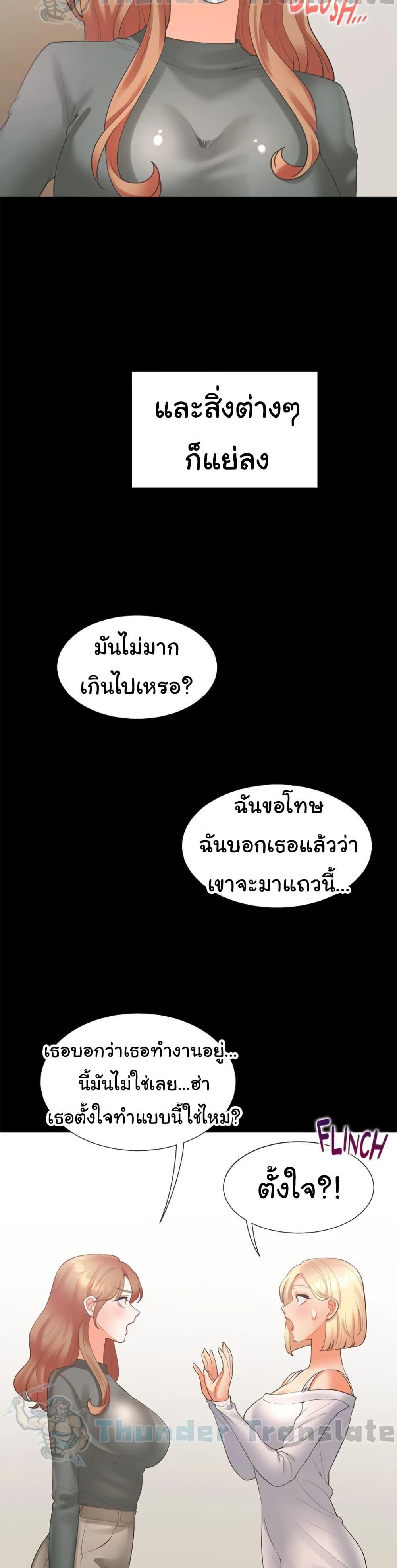 Doujin-Lc- อ่าน โดจิน มังฮวา เกาหลี ญี่ปุ่น จีน แปลไทย Bunk Beds ตอนที่ 1 2 3 4 5 6 7 8 9 10 11 12 13 14 ฟรี ไม่มีโฆษณา อ่าน โดจิน Manhwa เกาหลี ญี่ปุ่น จีน เรามีครบ คัดมาให้เน้นๆ โดจิน 18+ รับประกันความฟินโดย  Doujin Lc