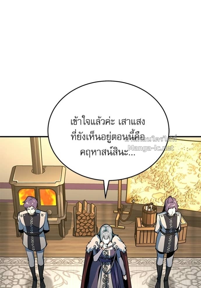 Doujin-Lc- อ่าน โดจิน มังฮวา เกาหลี ญี่ปุ่น จีน แปลไทย ศาสตราจารย์จำเป็นแห่งอะคาเดมี ตอนที่ 1 2 3 4 5 6 7 8 9 10 11 12 13 14 ฟรี ไม่มีโฆษณา อ่าน โดจิน Manhwa เกาหลี ญี่ปุ่น จีน เรามีครบ คัดมาให้เน้นๆ โดจิน 18+ รับประกันความฟินโดย Doujin Lc