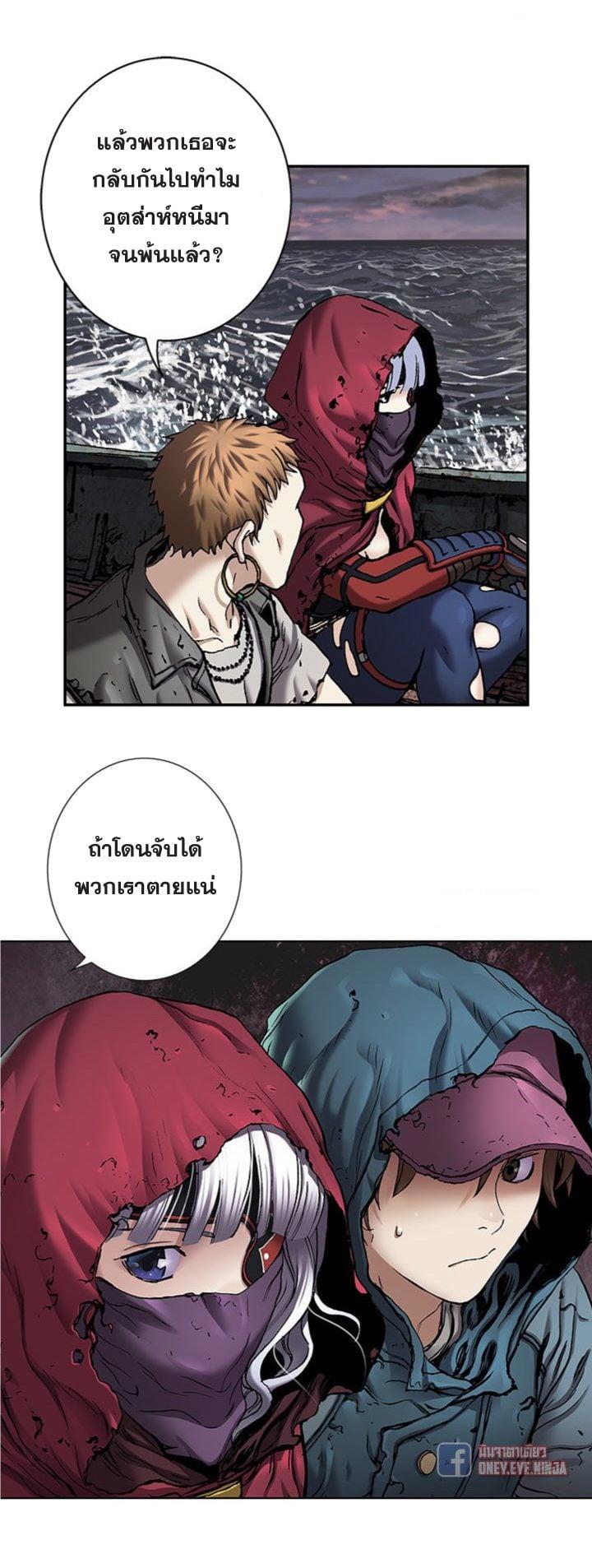Manga-lc-com อ่านมังงะ อ่านการ์ตูน ออนไลน์ ฟรี Leviathan เลวีอาธาน อสูรกายใต้สมุทร ตอนที่ 1 2 3 4 5 6 7 8 9 10 11 12 13 14 ฟรี ไม่มีโฆษณา Manga-lc - อ่าน มังงะ อ่าน การ์ตูน ออนไลน์ อ่านมังงะ ฟรี