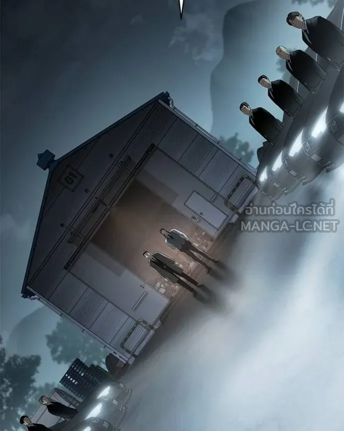 Baek XX ตอนที่ 111 รูปที่ 142