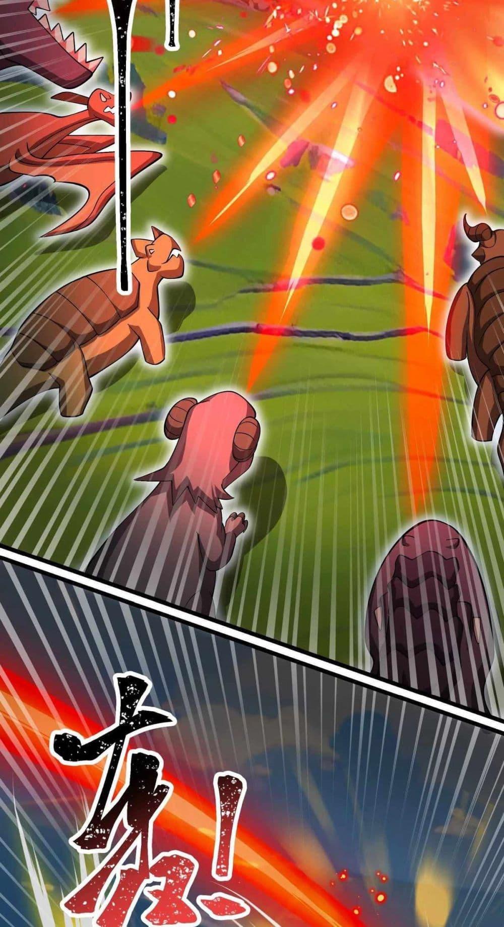 Manga-lc-com อ่านมังงะ อ่านการ์ตูน ออนไลน์ ฟรี My Clone is the Space Bug King ตอนที่ 1 2 3 4 5 6 7 8 9 10 11 12 13 14 ฟรี ไม่มีโฆษณา Manga-lc - อ่าน มังงะ อ่าน การ์ตูน ออนไลน์ อ่านมังงะ ฟรี