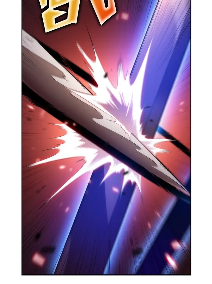 ผู้เล่นหน้าใหม่เลเวลแมกซ์ ตอนที่ 55 ต้นกำเนิดแห่งความตาย 'เพน รูปที่ 68