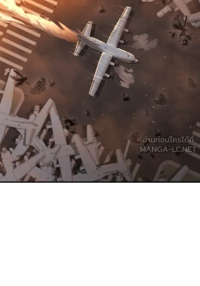 โกดังลับหลังโลกแตก ตอนที่ 41 รูปที่ 140