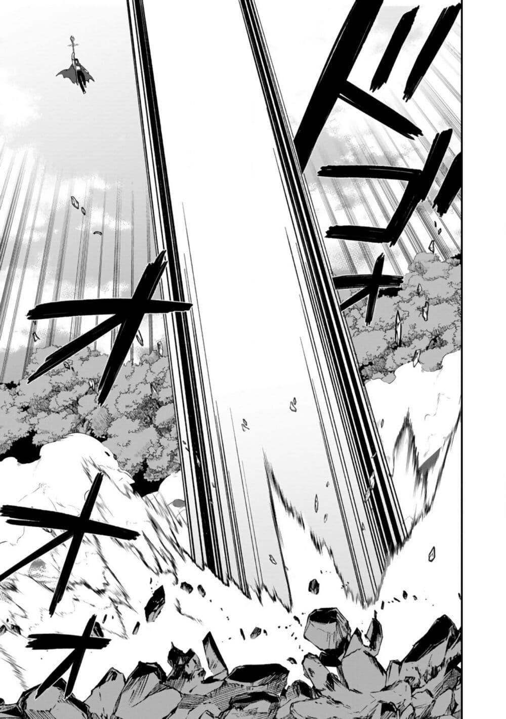 Manga-lc-com อ่านมังงะ อ่านการ์ตูน ออนไลน์ ฟรี Around Thirty Majutsushi no Yurui Harem Life Isekai to Gendai wo Ikikishite Nonbiri Kurashimasu ตอนที่ 1 2 3 4 5 6 7 8 9 10 11 12 13 14 ฟรี ไม่มีโฆษณา Manga-lc - อ่าน มังงะ อ่าน การ์ตูน ออนไลน์ อ่านมังงะ ฟรี