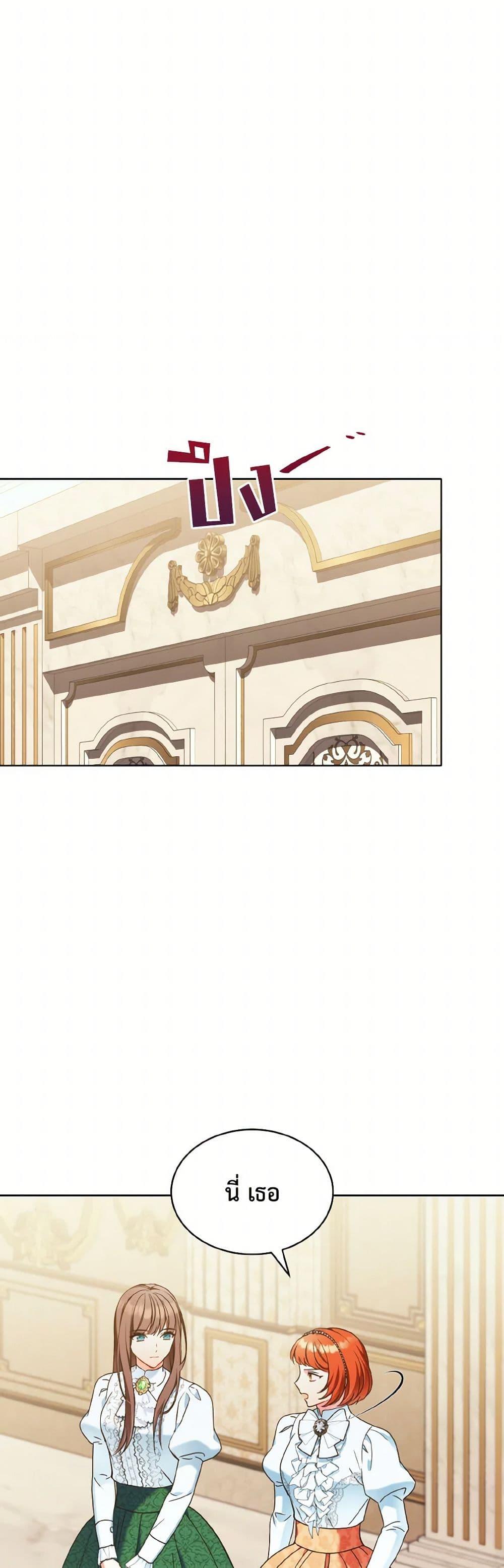 Manga-lc-com อ่านมังงะ อ่านการ์ตูน ออนไลน์ ฟรี The Wicked Ladies in Waiting ตอนที่ 1 2 3 4 5 6 7 8 9 10 11 12 13 14 ฟรี ไม่มีโฆษณา Manga-lc - อ่าน มังงะ อ่าน การ์ตูน ออนไลน์ อ่านมังงะ ฟรี